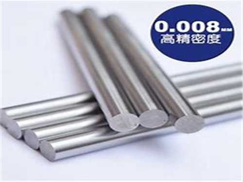 ts520價格多少一公斤，s136多少錢一公斤