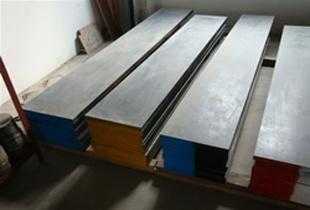 cpm3v粉末鋼多少錢